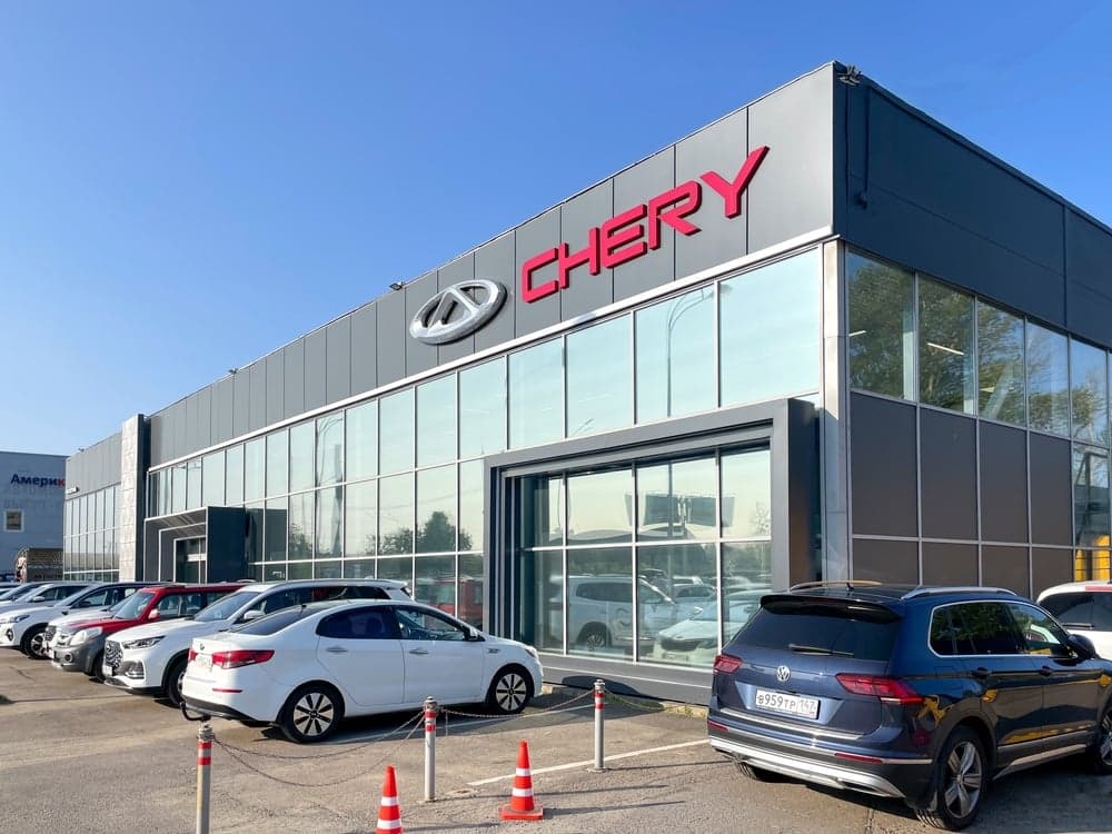 Chery Hits Record Earnings as It Bets Big on NEVs, Overseas Sales, and Clean Energy • Carbon Credits