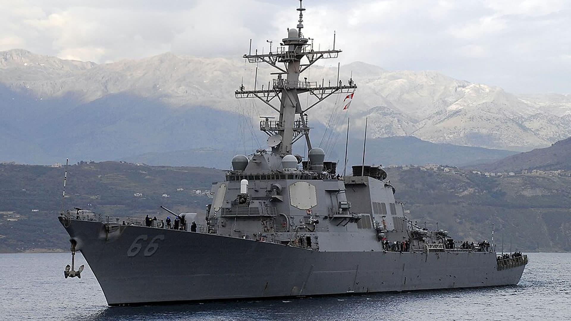 US' 9,600-ton destroyer with missile defense system deployed to Atlantic