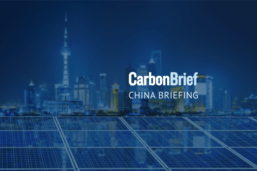 China Briefing 19 February 2026: CO2 emissions ‘flat or falling’ | First tariff lifted | Ma Jun on carbon data - Carbon Brief